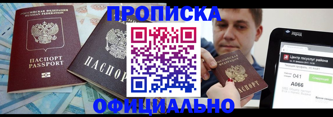 форма 3 в Лениногорске